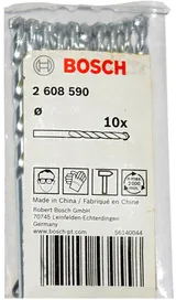 Bosch - cyl-1 Serisi, Beton Matkap Ucu 6*100 mm 10'lu Paket - Görsel 2
