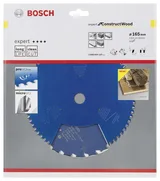 Bosch - Expert Serisi İnşaat Ahşabı için Daire Testere Bıçağı 165*20 mm 24 Diş - Görsel 2
