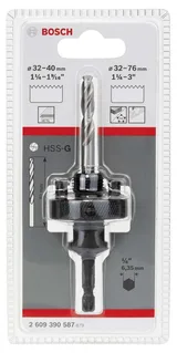 Bosch - Altıgen Şaftlı 32-76 mm Pançlar İçin Adaptör, Anahtar Ağzı 1/4'' (6,35mm) - Görsel 2