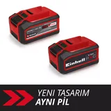 Einhell PXC+ 18V 5-8Ah MULTI - Görsel 2