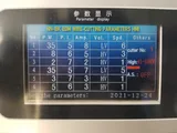 DK 7735 SERİSİ TEL EREZYON TEZGAHLARI - Görsel 4