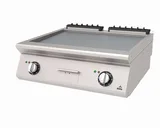 Atalay Elektrikli Pleyt Izgara 80x73x30 cm AEI-873 - 2