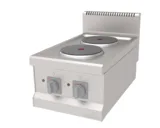 Atalay 2 Pleytli Set Üstü Ocak Elektrikli 40x70x30 cm AEO-470 - 2