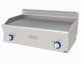 Atalay Elektrikli Pleyt Izgara Yarı Oluklu Yarı Düz Yüzey 100x60x30 E AEI-1060-ND - 2