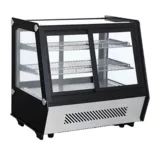 By Kitchen 125 Lt Soğuk Teşhir Dolabı DST-05-02 - 2