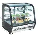 By Kitchen Soğuk Teşhir Ünitesi 120 Litre DST-05 - 2
