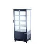 By Kitchen Soğuk Teşhir Ünitesi 98 Litre DST-98 - 2