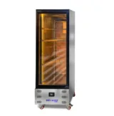 Dampak Tek Kapılı Et Yaşlandırma Dolabı 22DBS1C-DRY - 2