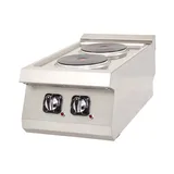 DRN 2'li Elektrikli Ocak Set Üstü 40x63x30 cm DRNEO-4060 - 2