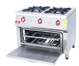 DRN 2 Li Kuzine 2 Ocak 1 Fırın Gazlı ve Lpg Li 100x64x85 Cm DRNKU-1060 - 2