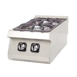 DRN 2'li Gazlı Ocak Set Üstü 40x63x30 cm DRNG0-4060 - 2