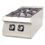 DRN 2 Li Ocak Set Üstü Gazlı ve Lpg Li 40x73x30 Cm DRNG0-4070 - 2
