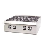 DRN 4'lü Gazlı Ocak Set Üstü 60x63x30 cm DRNG0-6060 - 2