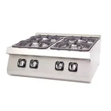 DRN 4 Lü Ocak Set Üstü Gazlı ve Lpg Li 80x73x30 Cm DRNG0-8070 - 2