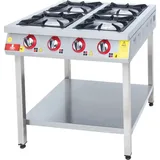 DRN 4 Lü Taban Raflı Ocak Gazlı ve Lpg Li 80x94x85 Cm DRNKF-8090 - 2