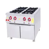 DRN 4 Lü Ocak Alt Dolaplı Gazlı ve Lpg Li 80x84x85 Cm DRNDO-8080 - 2