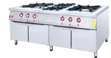 DRN 6 Lı Ocak Alt Dolaplı Gazlı ve Lpg Li 200x104x85 Cm DRNDO-2016 - 2
