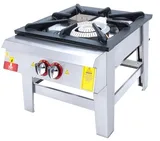 DRN Çift Yanışlı Yer Ocağı Gazlı ve Lpg Li 60x70x55 Cm DRNKS-6062 - 3
