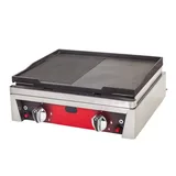 DRN 50 Cm Döküm Izgara Yarı Oluklu Gazlı ve Lpg Li 50x50x20 Cm DRNPDIZG-50 - 2