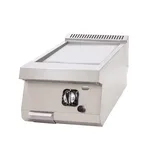 DRN Gazlı Düz Pleyt Izgara Set Üstü 40x73x30 cm DRNGI-4070 - 2