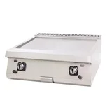 DRN Gazlı Düz Pleyt Izgara Set Üstü 80x73x30 cm DRNGI-8070 - 2