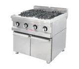 Görkem 4 Lü Alt Dolaplı Ocak Gazlı ve Lpg Li 60x61x85 Cm 653 - 2