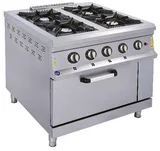 Görkem 4 Lü Kuzine Gazlı ve Lpg Li 100x100x85 Cm 804 - 2