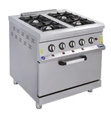 Görkem 4 Lü Kuzine Gazlı ve Lpg Li 80x80x85 Cm 808 - 2