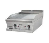 Görkem Düz Pleyt Izgara Gazlı ve Lpg Li 80x71x42 Cm 724 - 2