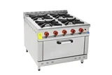 Himaksan 4 Lü Kuzine Gazlı Ve LPG Li 80X80X85 Cm HMK-KZG 880 - 2
