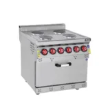 Himaksan 4'Lü Kuzine Elektrikli 80x70x85 cm HMK-FOE 873 - 2