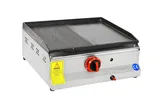 Himaksan Döküm Izgara 50 Cm Lik Gazlı Ve Lpg Li 50X47X20 Cm HMK-DIG 50 - 2