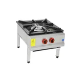 Himaksan Çift Yanışlı Yer Ocağı Gazlı ve Lpg Li 60X70X50 cm HMK-YOG 2 - 2