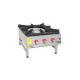Himaksan Yer Ocağı Üç Yanışlı Gazlı ve Lpg Li Kosan Ocak 70X80X50 Cm HMK-YOG 3 - 2