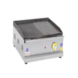 İnoxmaster 50 Cm Döküm Izgara Elektrikli 50x47x20 Cm İMR-PIE-50 D - 2