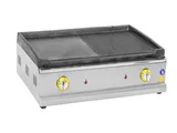 İnoxmaster 70 Cm Döküm Izgara Elektrikli  70x47x20 Cm İMR-PIE-70 D - 2