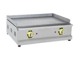 İnoxmaster 70 Cm Pleyt Izgara Elektrikli 70x47x20 Cm İMR-PIE-70 - 2