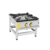 İnoxmaster Yer Ocağı Çift Yanışlı Gazlı ve Lpg Li 60x70x50 Cm İMR-YOG-2 - 2
