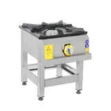 İnoxmaster Yer Ocağı Tek Yanışlı Gazlı ve Lpg Li 40x50x50 Cm İMR-YOG-1 - 2