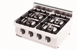 Kalitegaz Gazlı Set Üstü Ocak 4 Brülörlü 80x70x29 cm C8070G Rinnova - 2