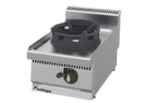 Kalitegaz Tekli Gazlı Wok Ocak 40x70x29 Cm WC4070G Rinnova - 2