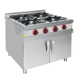 CSA 4 lü Ocak Alt Dolaplı Gazlı ve Lpg Li Ce Belgeli 100x100x85 cm KRCS.SDKZ.1010.CE - 2