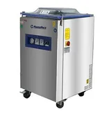 MakPack 45 Cm Tek Çene Derin Hazne Ayaklı Vakum Makinesi MP-450 T1/A - 2