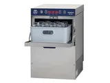 Maksan Bardak Yıkama Makinesi 500 Bardak Dijital GW-535-DT - 2