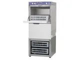 Maksan Bardak Yıkama Makinesi 600 Bardak Kapasiteli Manuel GW-640 - 3