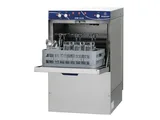 Maksan Bardak Yıkama Makinesi 600 Bardak Kapasiteli Manuel GW-640 - 4