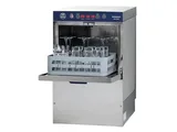 Maksan Bardak Yıkama Makinesi 600 Tabak Dijital GW-640-DT - 2