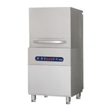 Maksan Bulaşık Yıkama Makinesi Giyotin Tip Dijital DW-1000 - 2