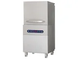 Maksan Giyotin Tipi Bulaşık Yıkama Makinesi Dijital DW-1000-DT - 2