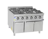 Mayapaz 8'li Gazlı Ocak Alt Dolaplı 160x90x85 M-DOG 1690 - 2